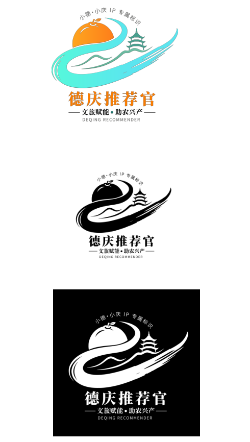 ��С�¡���С�족�Ƽ���LOGO�̱꼰IP�����������񽱽����ʾ.4ͼƬ