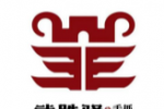 ����ʤ����ץ���⡱��������ϼ���ҡ�����ˮõ�徫�͡��̱��ʶ��Logo����������﹫ʾ