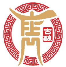 “上隽古酿” LOGO及宣传广告语征集活动结果公示.1图片