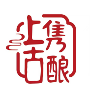 “上隽古酿” LOGO及宣传广告语征集活动结果公示.5图片