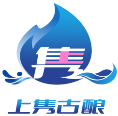“上隽古酿” LOGO及宣传广告语征集活动结果公示.31图片