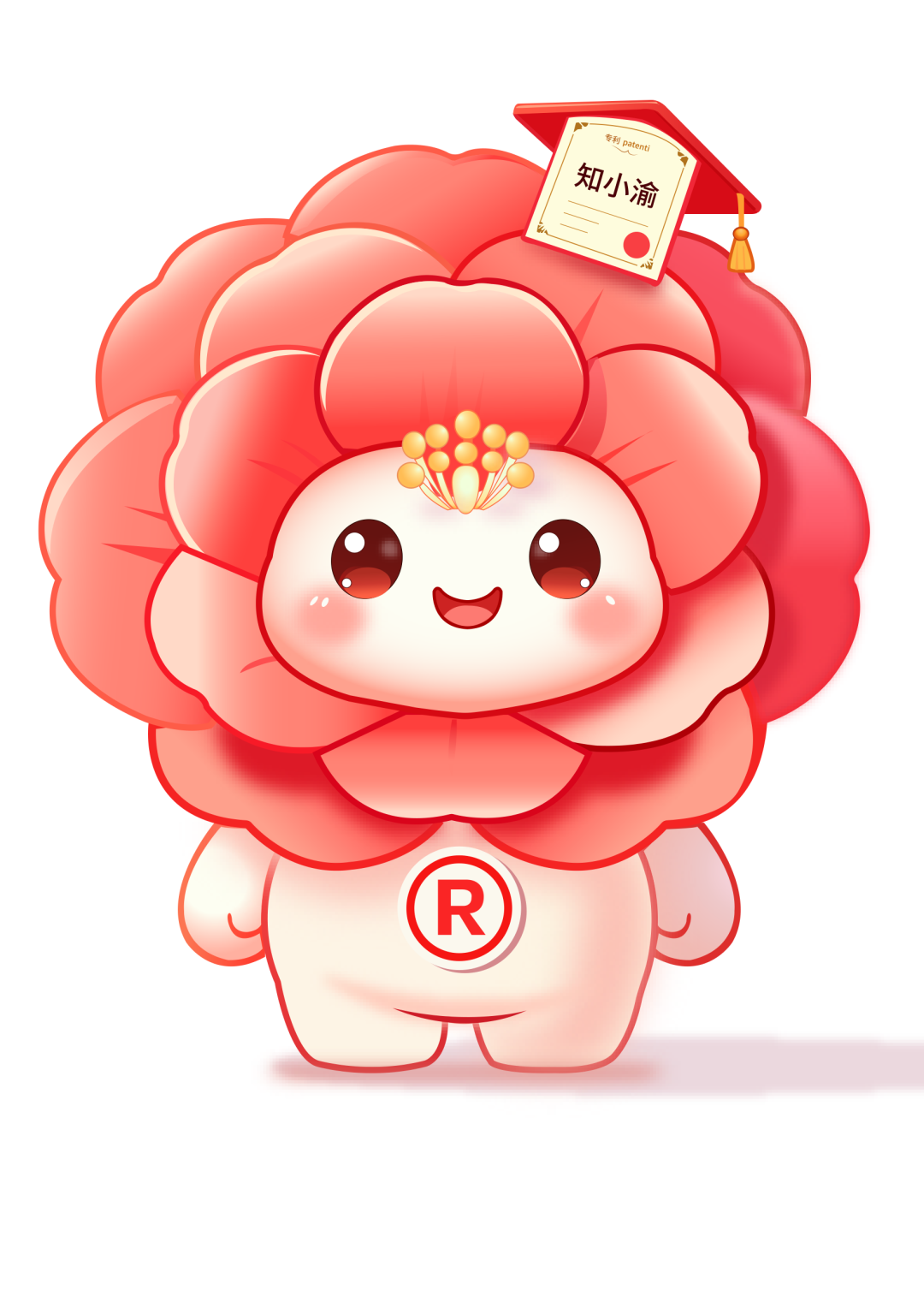 ������֪ʶ��Ȩ��������֪ʶ��Ȩ���ա�IP�������������ʾ.1ͼƬ