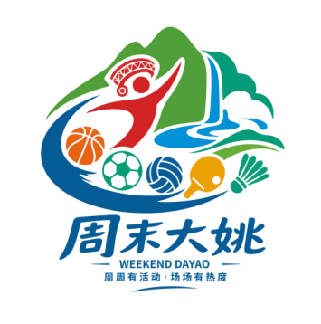����ĩ��Ҧ��LOGO������IP���󡢳��������ں�����������ʾ.3ͼƬ