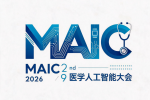 MAIC 2026 | ҽѧ�˹����ܴ�ᣨMAIC�������־��LOGO����Ʒ���������������