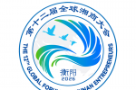��ʮ����ȫ�����̴��LOGO��Ʒ���
