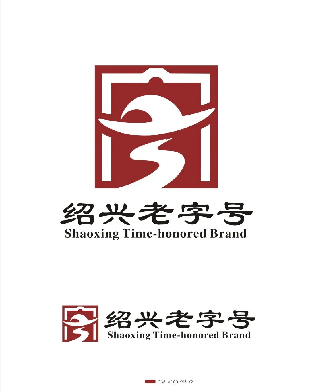 �������ֺ�Logo��Ʒ�������Χ��¼�ý���Ĺ�ʾ.0ͼƬ