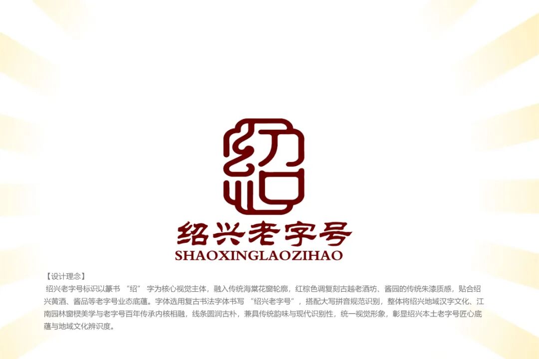 �������ֺ�Logo��Ʒ�������Χ��¼�ý���Ĺ�ʾ.1ͼƬ