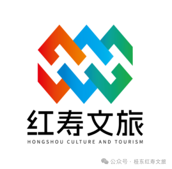 ���ڹ��غ����Ļ����η�չ���޹�˾LOGO������ѡ����Ĺ�ʾ.1ͼƬ
