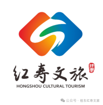 ���ڹ��غ����Ļ����η�չ���޹�˾LOGO������ѡ����Ĺ�ʾ.2ͼƬ
