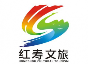 ���ڹ��غ����Ļ����η�չ���޹�˾LOGO������ѡ����Ĺ�ʾ