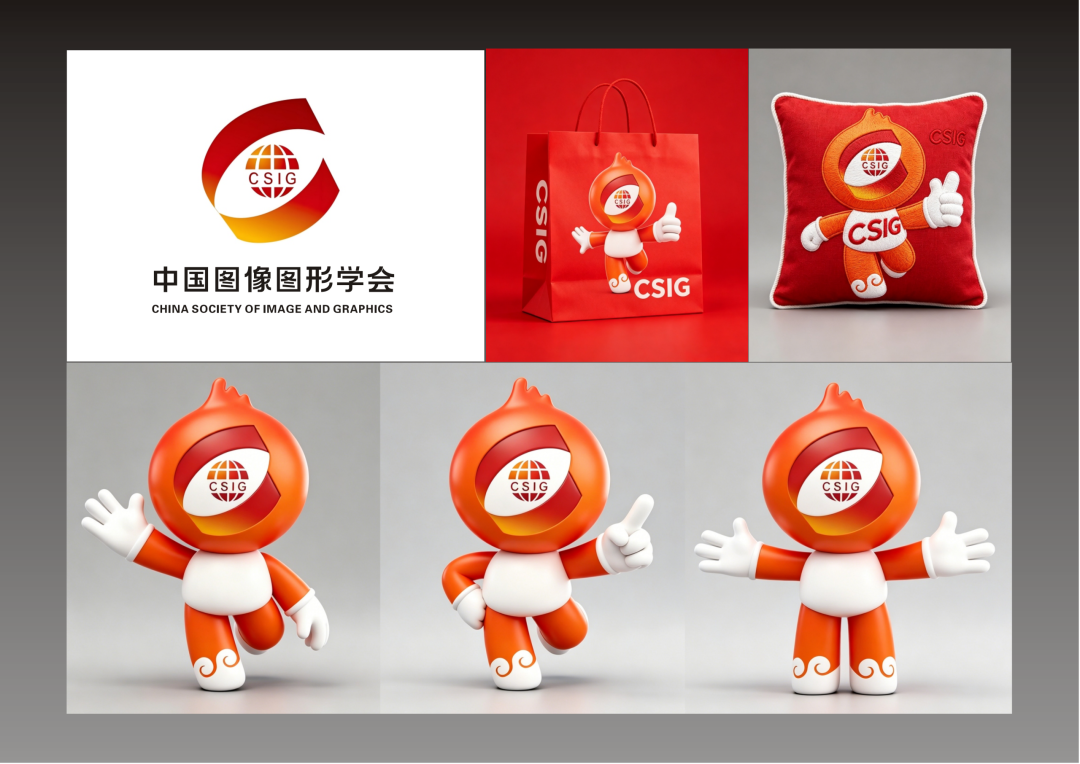 中国图像图形学会IP形象创意设计大赛获奖名单揭晓.7图片