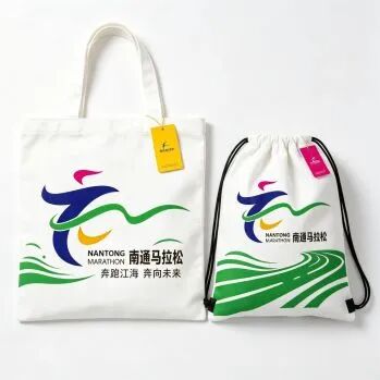 2026南通马拉松LOGO征集人气投票开启.13图片