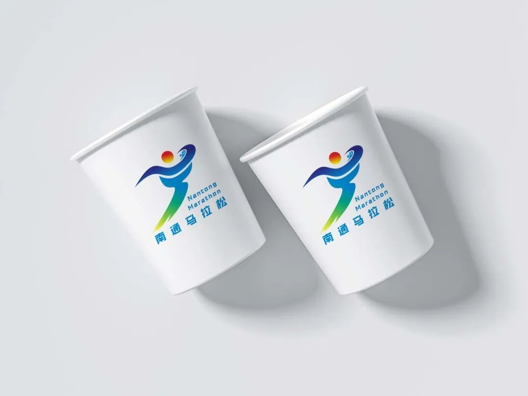2026南通马拉松LOGO征集人气投票开启.25图片