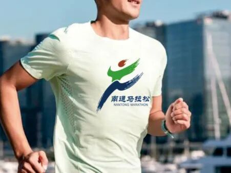 2026南通马拉松LOGO征集人气投票开启.38图片