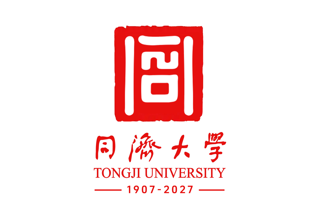 同济大学建校120周年标识征集投票.6图片