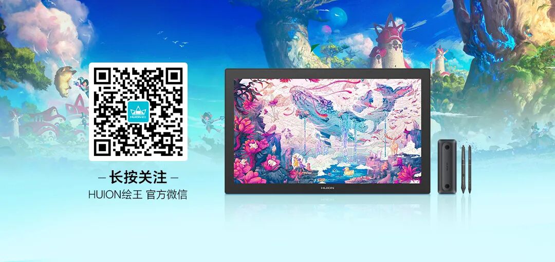 2026 第五届绘王主题创作大赛.3图片