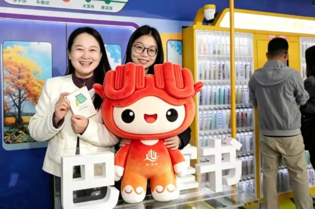 “巴·掌书”品牌IP征集活动 拟获奖名单公示.28图片