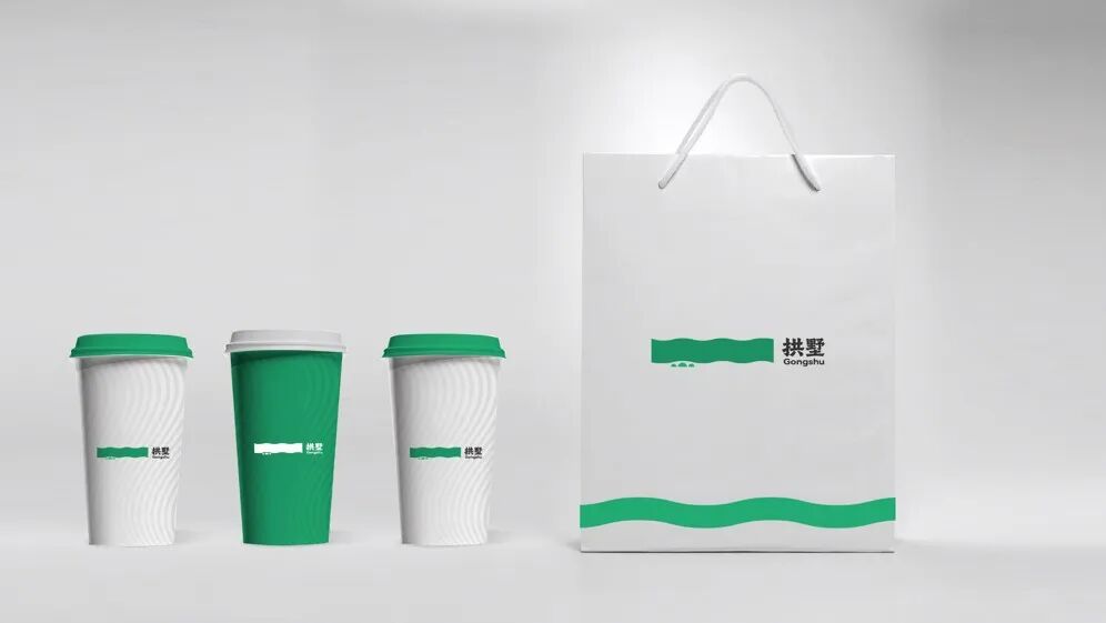 拱墅区大运河品牌形象征集获奖名单出炉.10图片