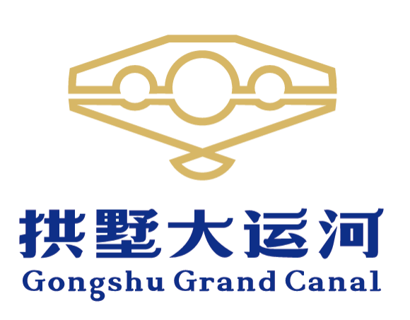 拱墅区大运河品牌形象征集获奖名单出炉.19图片