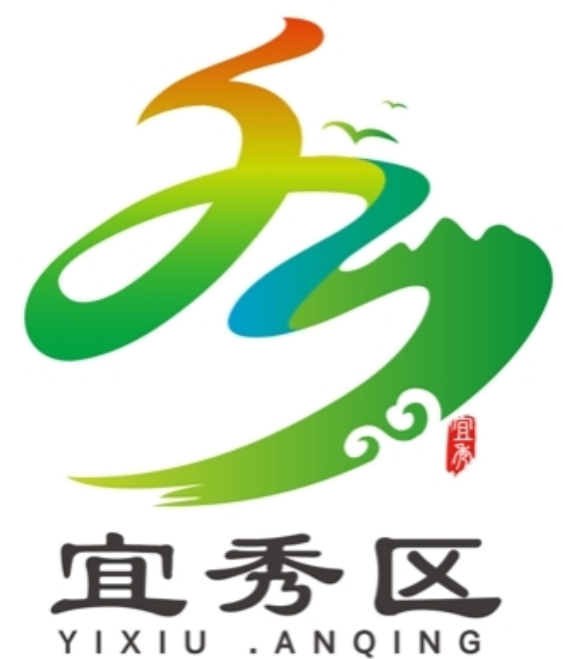 安庆市宜秀区形象标识（LOGO）征集结果公示.1图片