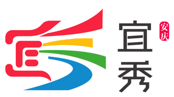 安庆市宜秀区形象标识（LOGO）征集结果公示.2图片