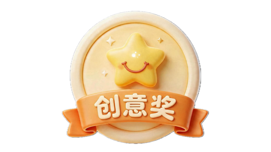 南航文创吉祥物暨文创设计大赛结果出炉!