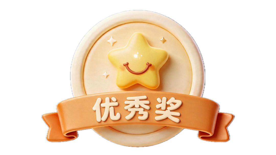 南航文创吉祥物暨文创设计大赛结果出炉!.25图片