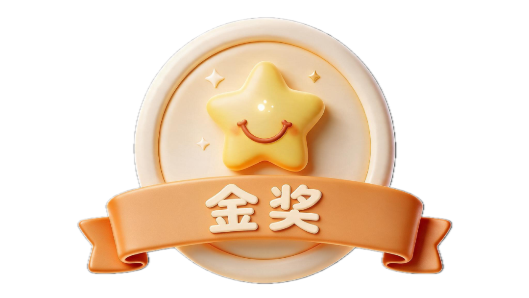 南航文创吉祥物暨文创设计大赛结果出炉!.35图片