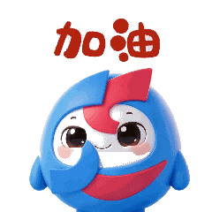 广东省电子商务技师学院50周年校庆LOGO&吉祥物征集揭晓 广东省电子商务技师学院50周年校庆LOGO&吉祥物征集揭晓.3图片
