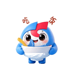 广东省电子商务技师学院50周年校庆LOGO&吉祥物征集揭晓 广东省电子商务技师学院50周年校庆LOGO&吉祥物征集揭晓.5图片