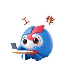 广东省电子商务技师学院50周年校庆LOGO&吉祥物征集揭晓 广东省电子商务技师学院50周年校庆LOGO&吉祥物征集揭晓.7图片