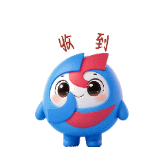 广东省电子商务技师学院50周年校庆LOGO&吉祥物征集揭晓 广东省电子商务技师学院50周年校庆LOGO&吉祥物征集揭晓.13图片