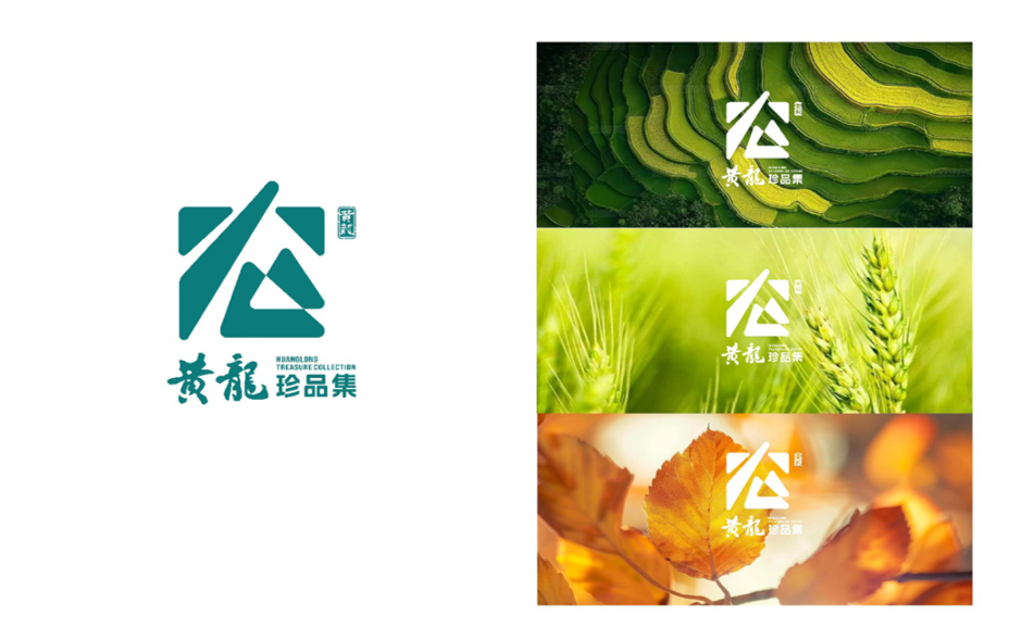 ������ũ�ز�Ʒ������Ʒ�����ơ�LOGO����������������.2ͼƬ