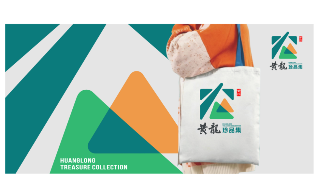 ������ũ�ز�Ʒ������Ʒ�����ơ�LOGO����������������.7ͼƬ