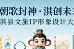 �������IP���������������ͶƱ��ʽ����