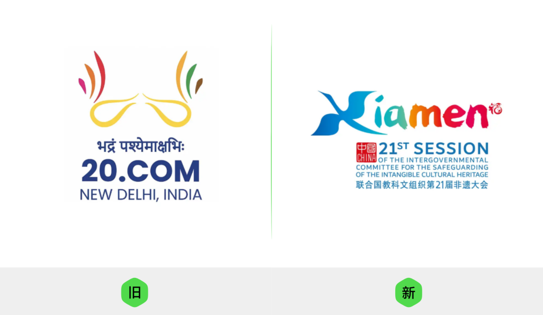 ���ŵ�21����Ŵ����LOGO��ƽ���.10ͼƬ