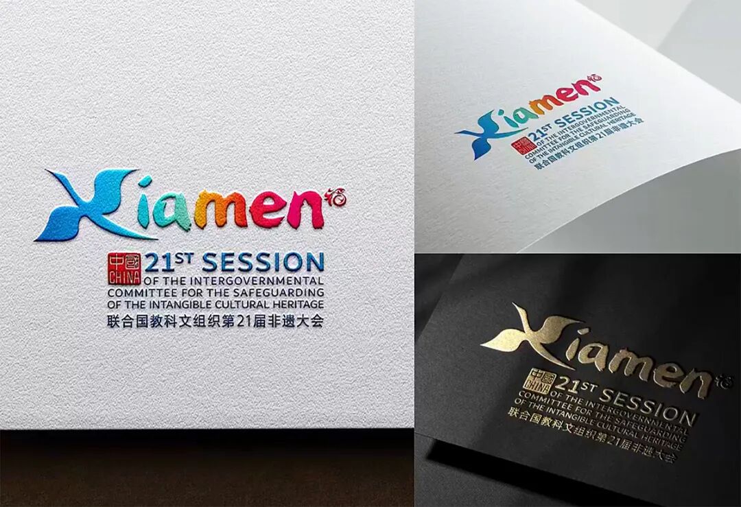 ���ŵ�21����Ŵ����LOGO��ƽ���.9ͼƬ