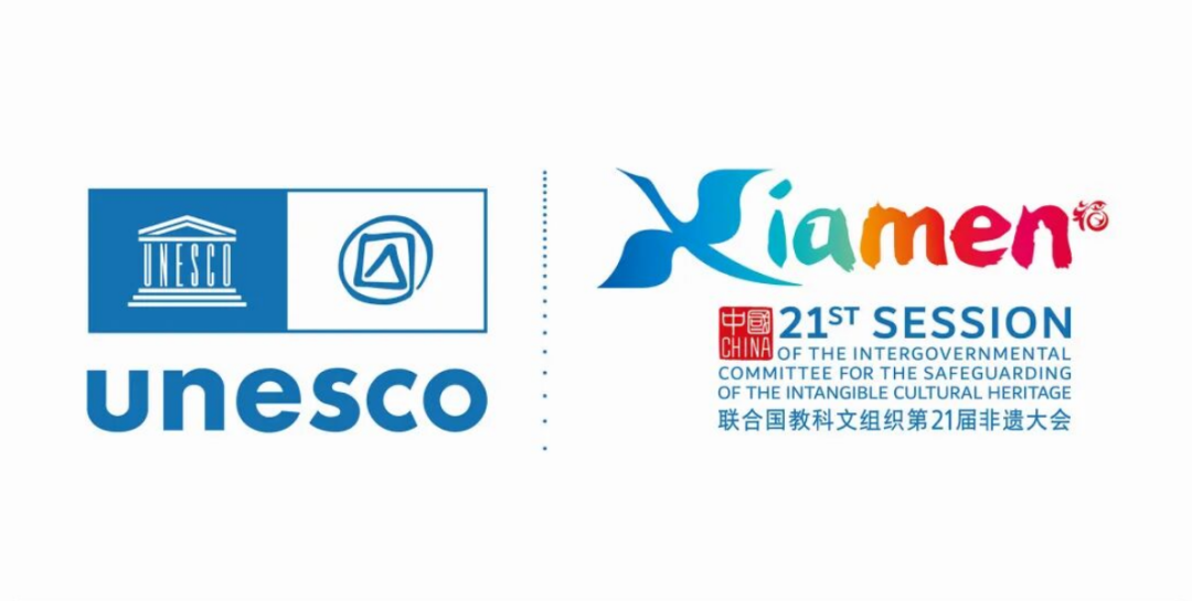 ���ŵ�21����Ŵ����LOGO��ƽ���.2ͼƬ