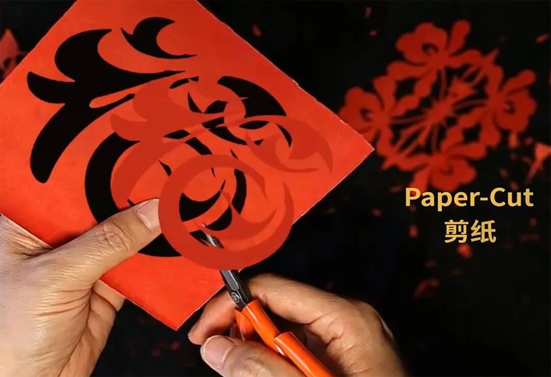 厦门第21届非遗大会会徽LOGO设计揭晓 厦门第21届非遗大会会徽LOGO设计揭晓.8图片