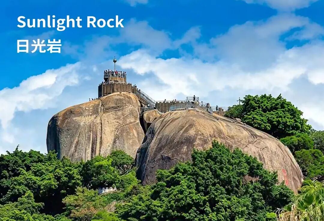 厦门第21届非遗大会会徽LOGO设计揭晓 厦门第21届非遗大会会徽LOGO设计揭晓.3图片
