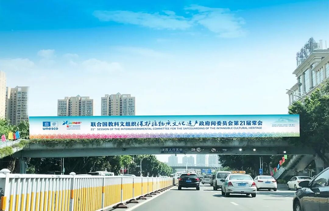 ���ŵ�21����Ŵ����LOGO��ƽ���.17ͼƬ