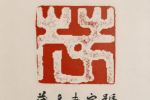 ���ڷ�����ï�����ֺš���ʶ��LOGO���Ĺ���