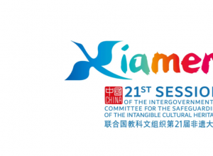 ���ŵ�21����Ŵ����LOGO��ƽ���