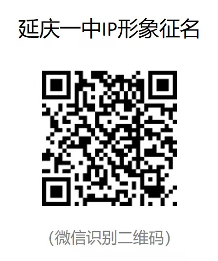 ����һ�м�����IP�������Ƽ�Ԣ�������.0ͼƬ