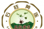 ��ʯ���������Ļ�LOGO����������������Χ��Ʒ��ʾ