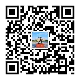 常宁水口山经济开发区形象标识(LOGO)公开征集结果公示 常宁水口山经济开发区形象标识(LOGO)公开征集结果公示.10图片