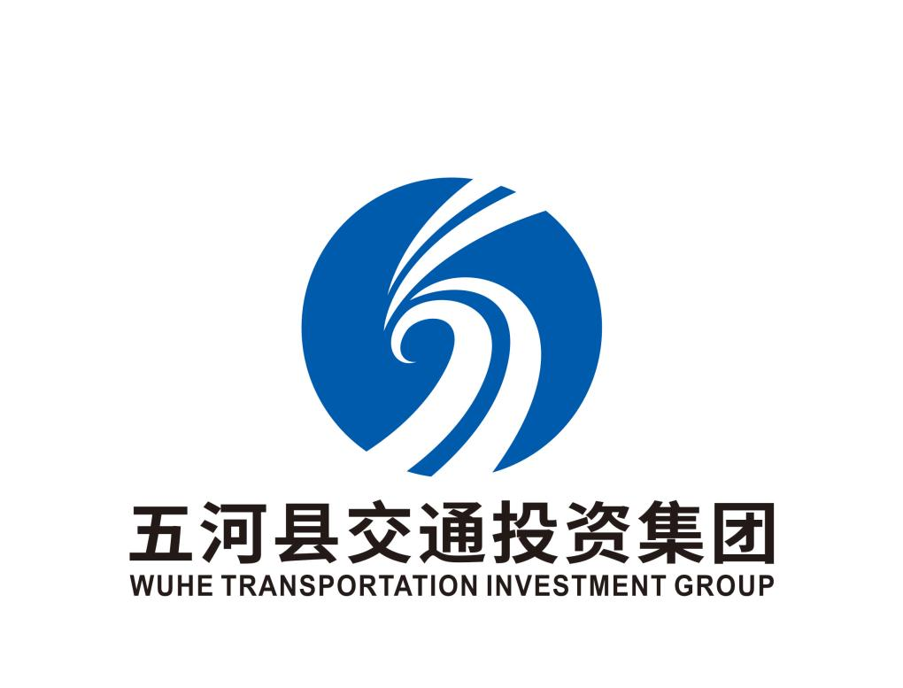 五河县交通投资集团有限公司LOGO设计方案征集投票.6图片