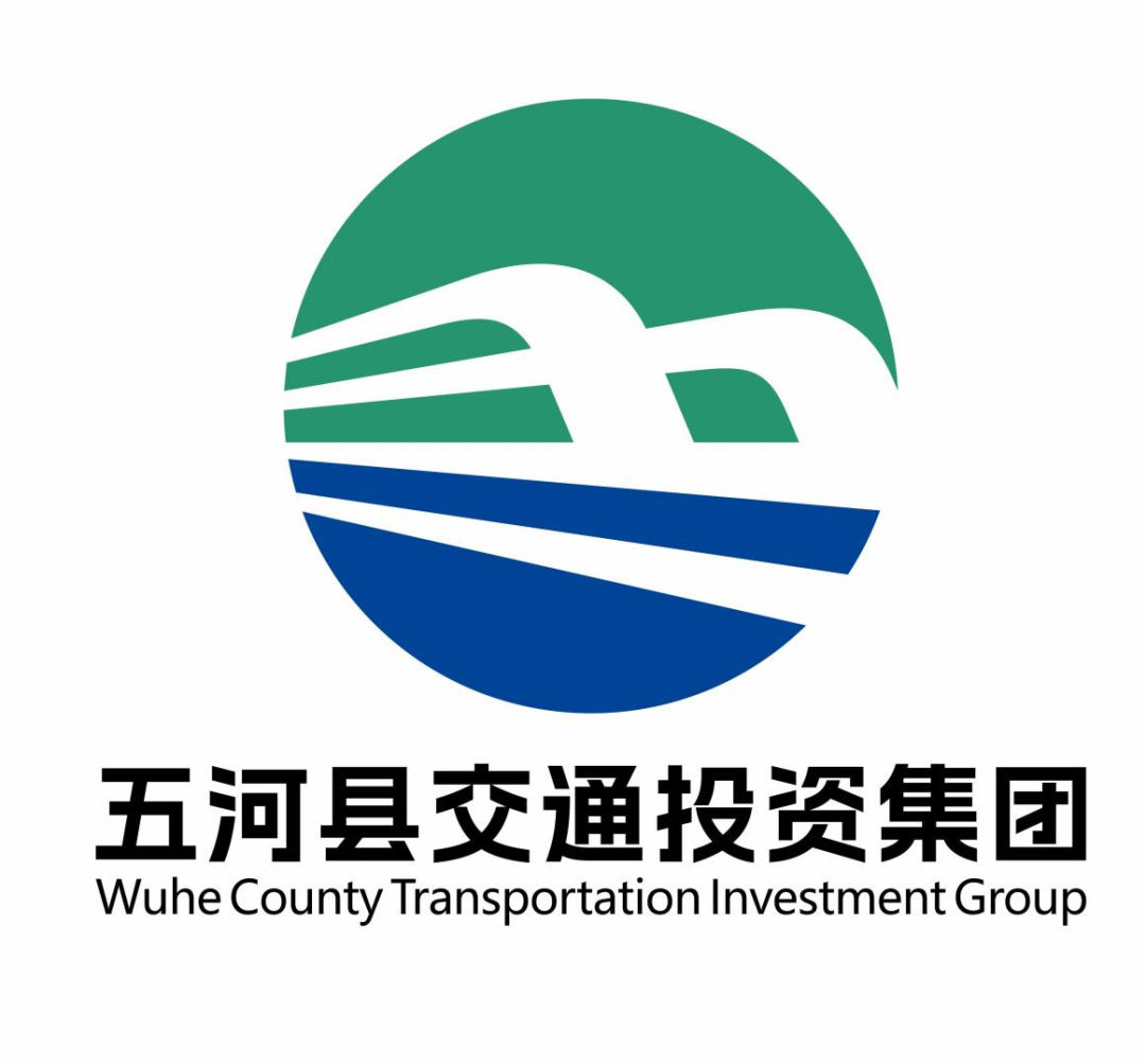 五河县交通投资集团有限公司LOGO设计方案征集投票.1图片
