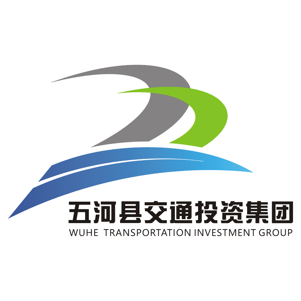 五河县交通投资集团有限公司LOGO设计方案征集投票.5图片