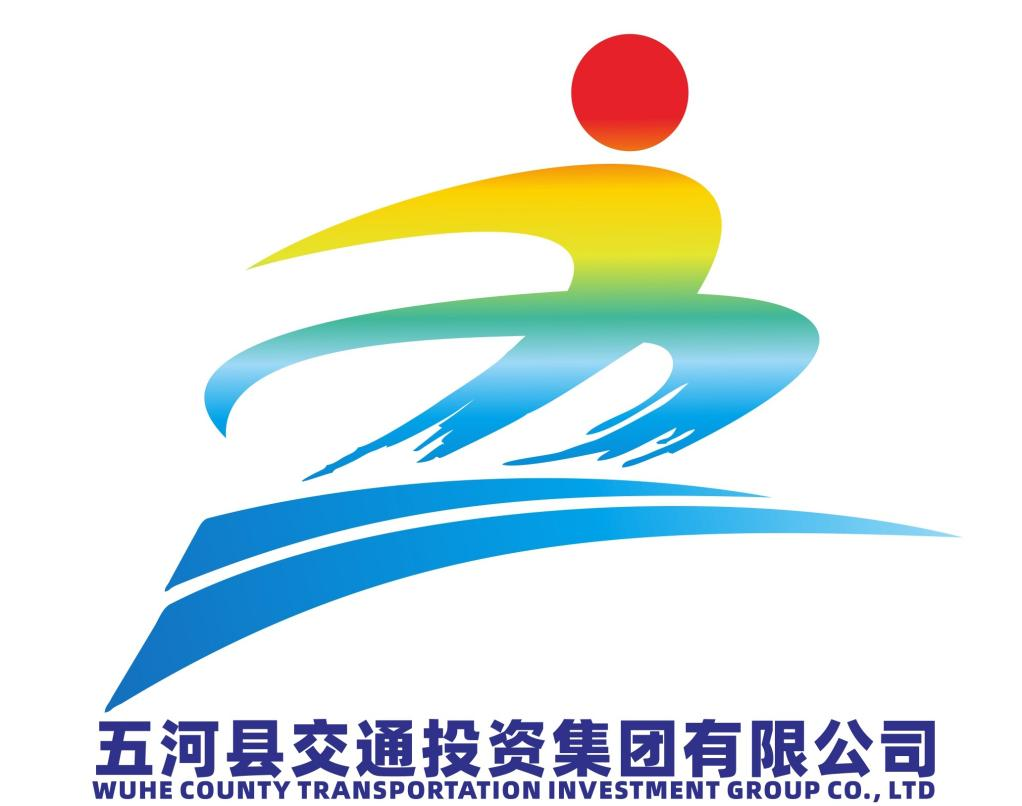 五河县交通投资集团有限公司LOGO设计方案征集投票.9图片